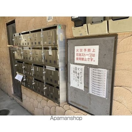 サンメゾン安田[1R/16m2]の共用部4