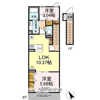 アンジュール代田[2LDK/51m2]の間取図