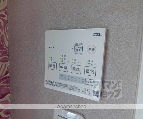イクスピリオド京都河原町の内装写真