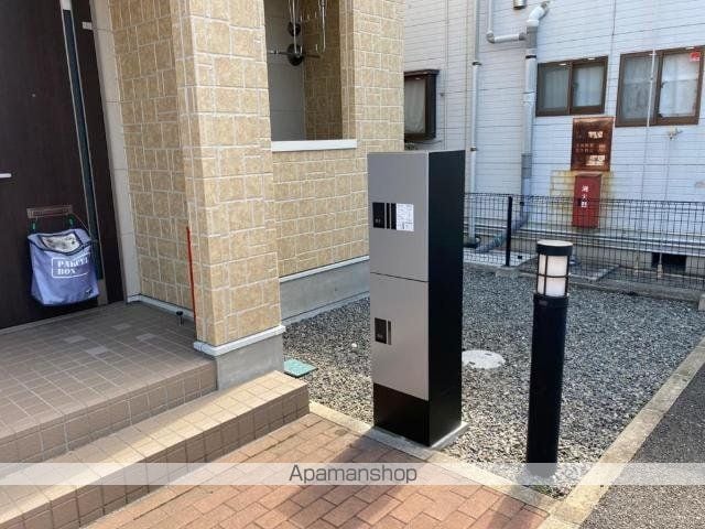 ウィング・コートの外観写真