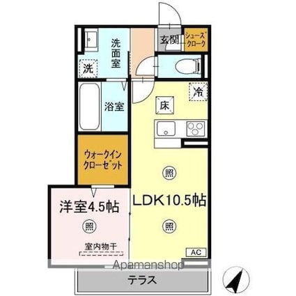アルデア[1LDK/40.05m2]の間取図