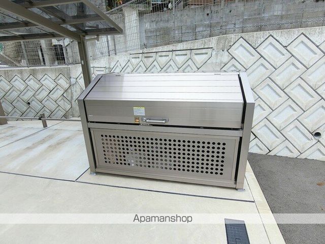 レグルスのその他写真
