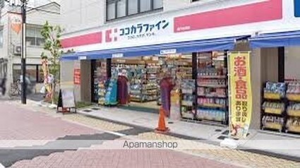ドミール新高円寺[1K/21m2]の周辺4