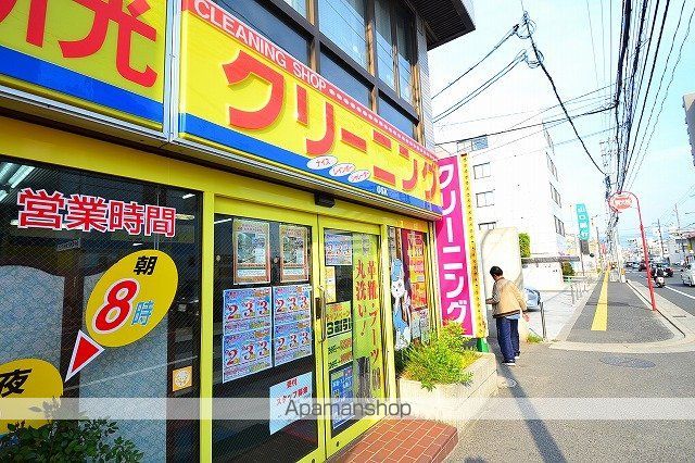 大州アベニューの周辺写真