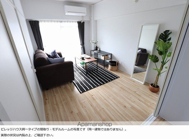 ビレッジハウス広田2号棟の内装写真