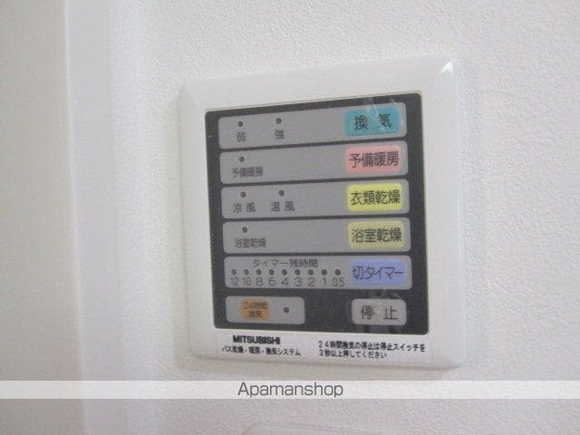 ロアール松川町の内装写真