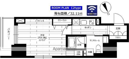 グランドコンシェルジュ六本木[1K/32.11m2]の間取図