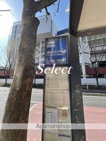 パークアクシス横浜山下町の周辺写真