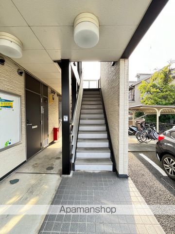 サンパレスケイワの玄関写真