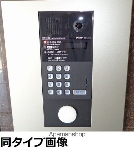 サニーレジデンス鷺洲Aの玄関写真