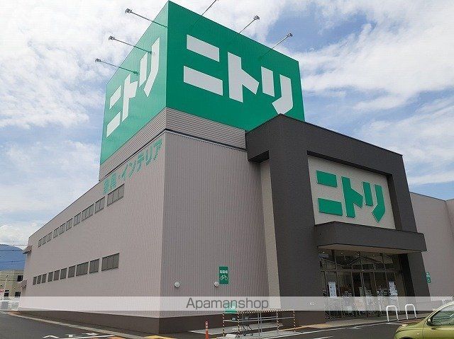 エターナル ヴィレッジIIの周辺写真