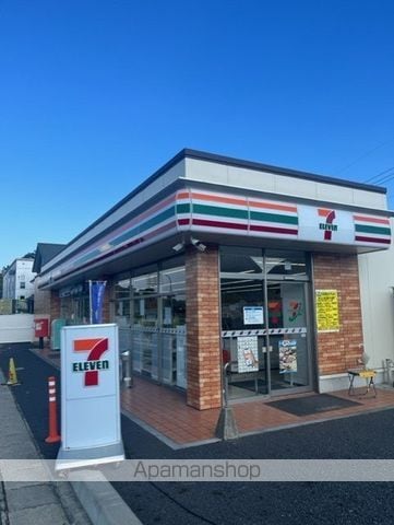 グリーンロード山手の周辺写真