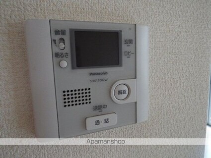 広島県福山市手城町４丁目[2LDK/58m2]のその他設備