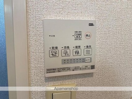 サニーサイド　ハウス　森Ｄ[2LDK/55.81m2]の内装4