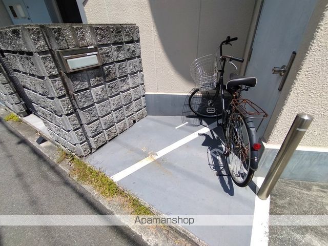 福ビル2のその他写真