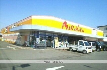 セイバリー　フィール　Ａ[2LDK/55.81m2]の周辺1