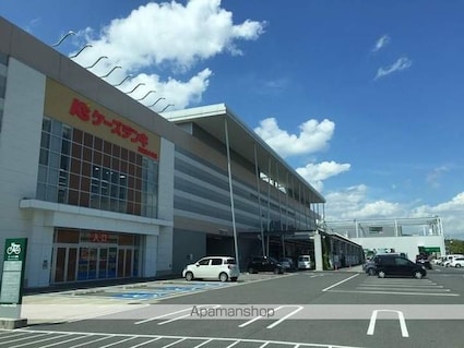 ブリーゼ　イズミ　Ｂ棟[2LDK/57.22m2]の周辺3
