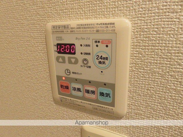 インフィニートの内装写真