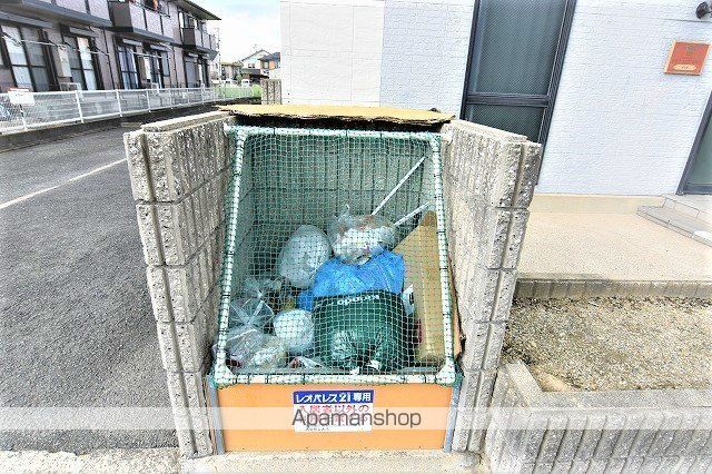 レオパレスイケダの内装写真