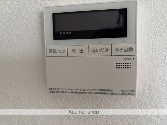 グリーンヴィラ湘南の内装写真