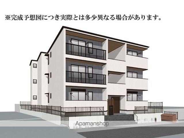 ドムスクレスト相模大野の外観写真