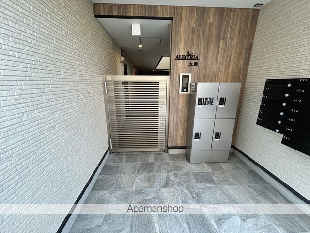 ALEGRIA大津の玄関写真