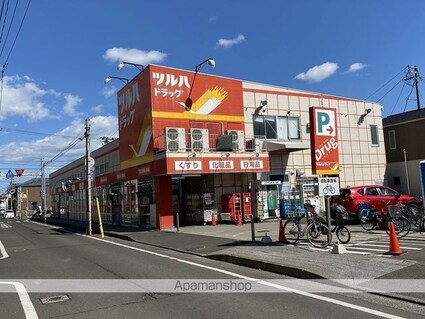 ＤーＲＯＯＭ小田原８丁目Ｉ[2LDK/56.3m2]の周辺3