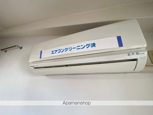 フロックス祖原の内装写真