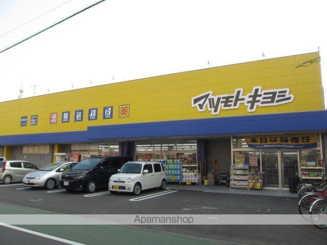 Peramanenteの周辺写真