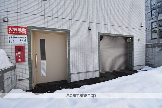 アビタクレールIIのその他写真