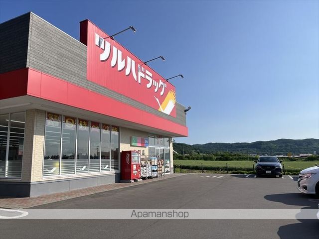 apartment 北海道中川郡本別町向陽町
向陽町の賃貸情報を見る
物件地図