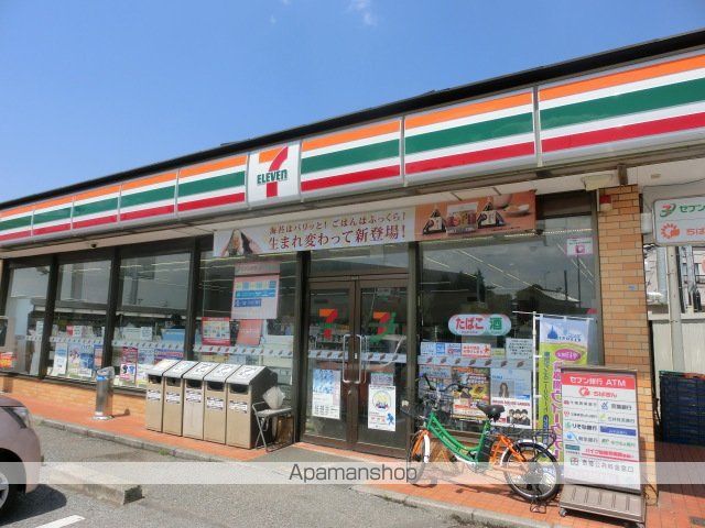 ファミール酒井の周辺写真