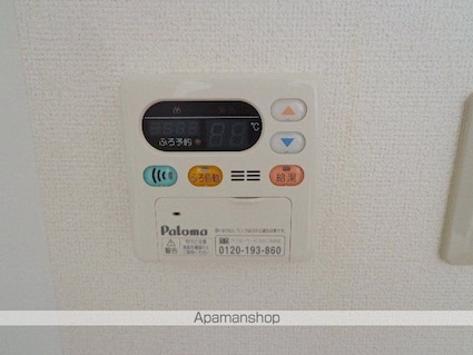 ブルーラグーン　Ⅱ[1LDK/46.71m2]の内装5