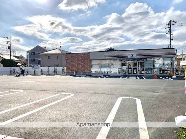 ハートランド長沼Iの周辺写真