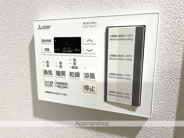 ALIVIS三国本町の内装写真