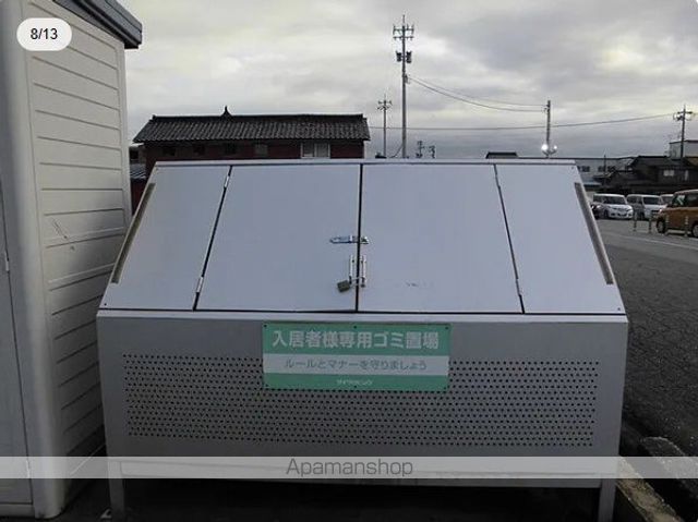リシェス・オカザキIVのその他写真