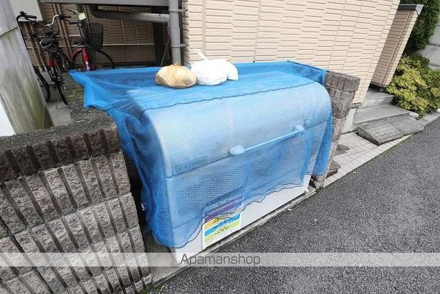 アバンウェル ディッツォのその他写真