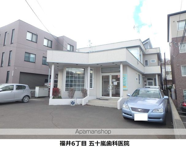アルドールIの周辺写真