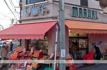 愛知県名古屋市東区泉３丁目[1K/28.76m2]の周辺3