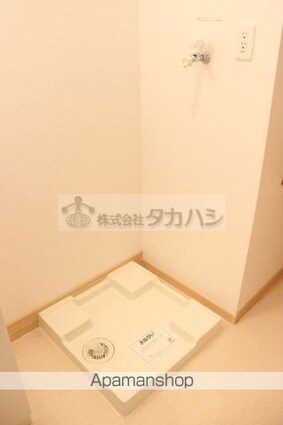 モダン・ハーモニー[1K/29.47m2]のその他部屋・スペース