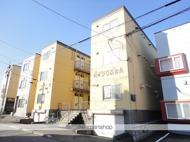 ハイツひふみA棟の外観写真
