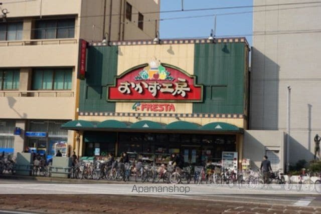 ノーブル大手町の周辺写真