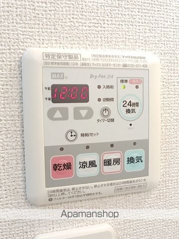 ヴィラ エンゼルIIの内装写真
