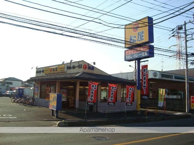 ペティハウス壱番館の周辺写真
