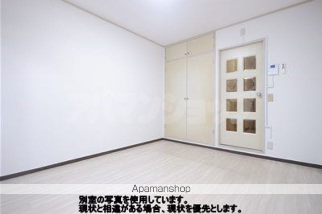 サンライズ水村の内装写真