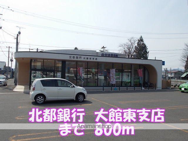 カーサ フルジェンテIIの周辺写真