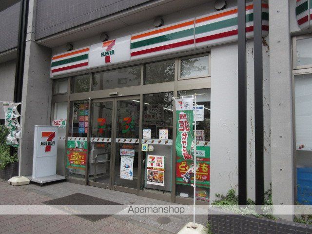 シティタワー新宿の周辺写真