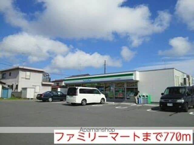 エクセレントヒルズIIの周辺写真