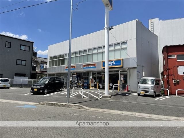 パークハイムAの周辺写真