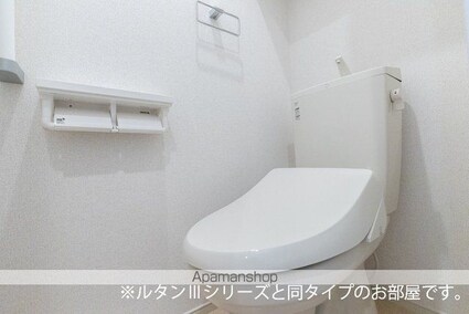 エール　アン[2LDK/54.61m2]のトイレ